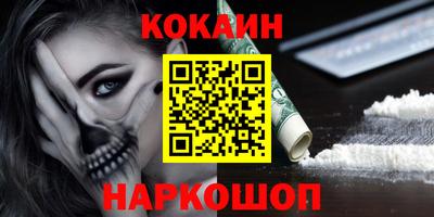 СК Камышлов