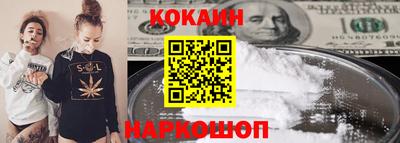 СК Камышлов