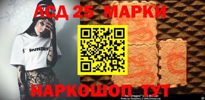 меф VHQ Кандалакша