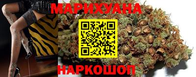меф VHQ Кандалакша