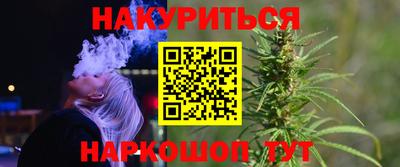 СК Камышлов