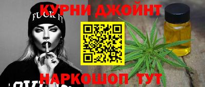 СК Камышлов