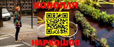 меф VHQ Кандалакша