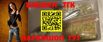 меф VHQ Кандалакша