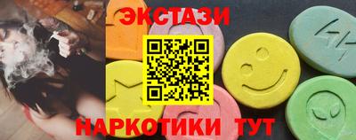 СК Камышлов