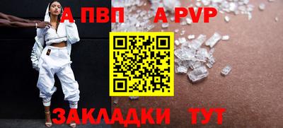 СК Камышлов