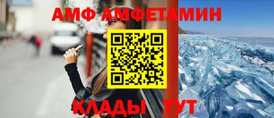 СК Камышлов