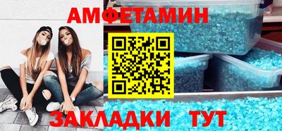 СК Камышлов