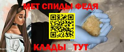 СК Камышлов