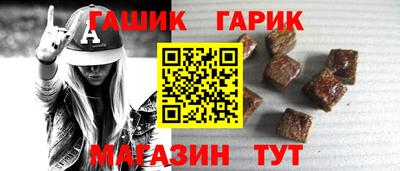 СК Камышлов