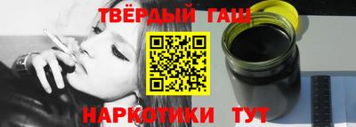 СК Камышлов