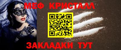 СК Камышлов